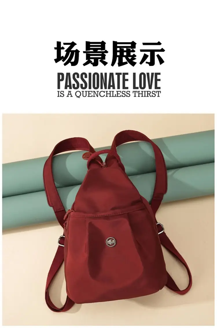 Women's Korean Style Multi-Layer Nylon Backpack Red Blue — feature 19