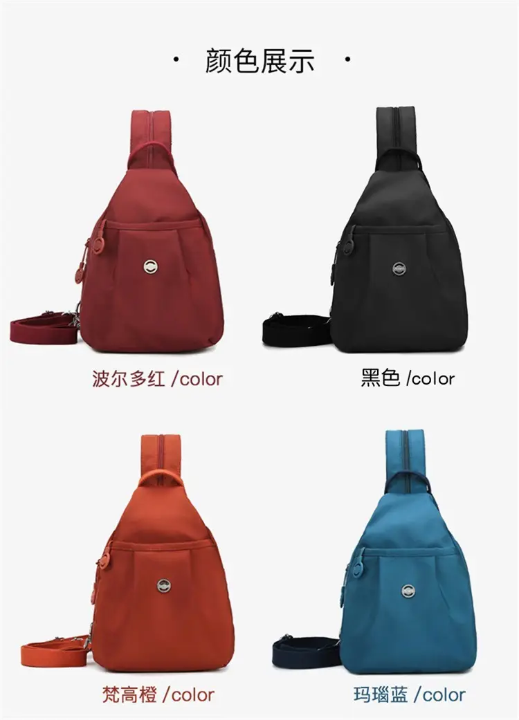 Women's Korean Style Multi-Layer Nylon Backpack Red Blue — feature 4