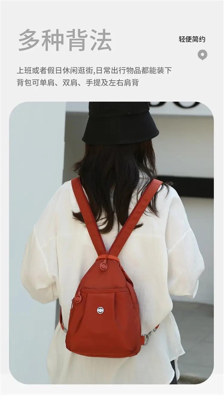 Women's Korean Style Multi-Layer Nylon Backpack Red Blue — feature 6