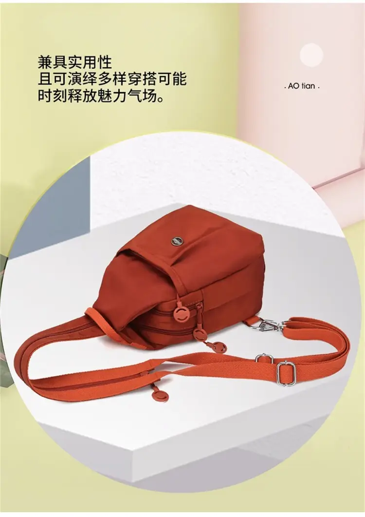 Women's Korean Style Multi-Layer Nylon Backpack Red Blue — feature 7