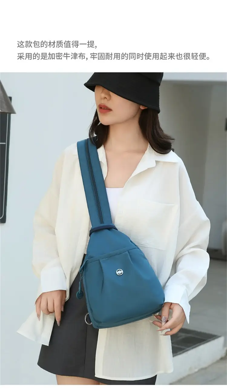 Women's Korean Style Multi-Layer Nylon Backpack Red Blue — feature 8