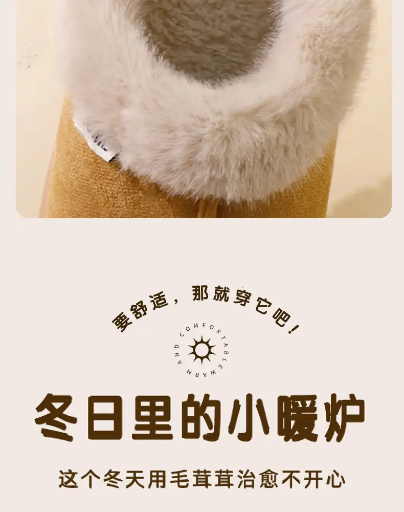 2026 New Style Home Closed-Toe Cotton Slippers for Women, Autumn and Winter Suede Indoor Thick-Soled Home Slippers for Men — feature 10