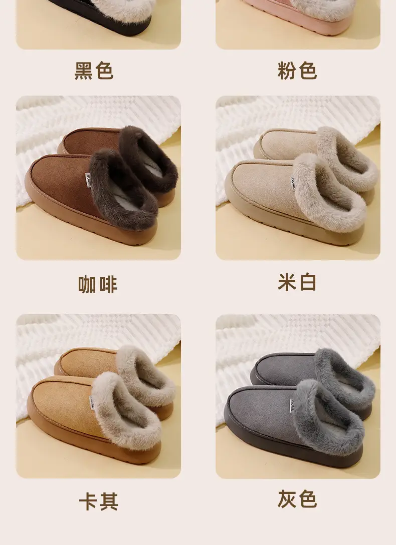 2026 New Style Home Closed-Toe Cotton Slippers for Women, Autumn and Winter Suede Indoor Thick-Soled Home Slippers for Men — feature 17