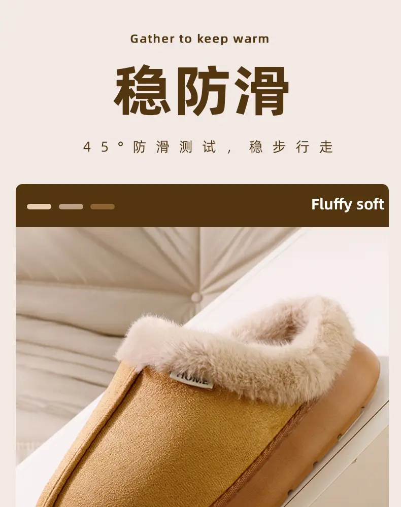 2026 New Style Home Closed-Toe Cotton Slippers for Women, Autumn and Winter Suede Indoor Thick-Soled Home Slippers for Men — feature 6