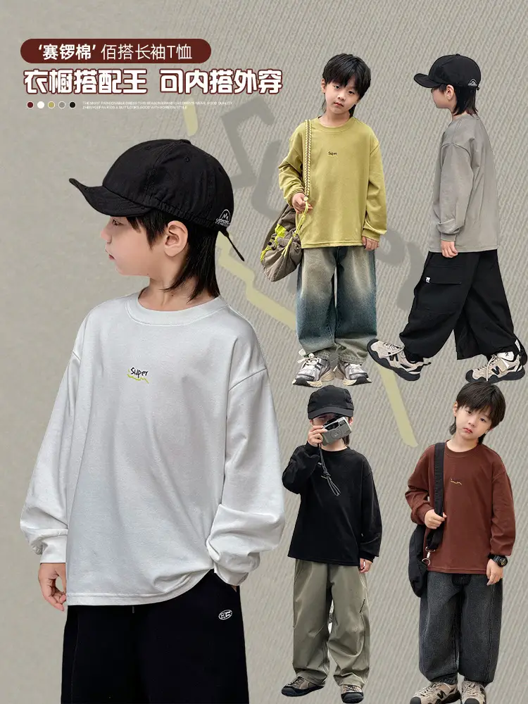Kids Long Sleeve T-Shirt Grey 2026 Spring