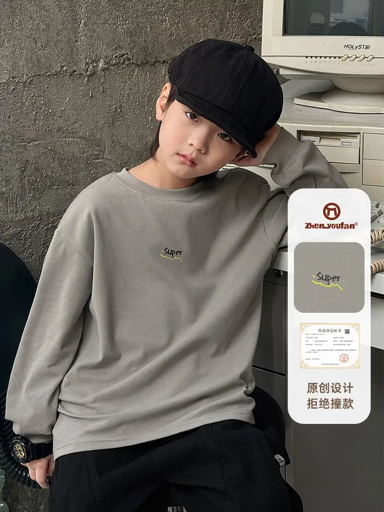Kids Long Sleeve T-Shirt Grey 2026 Spring