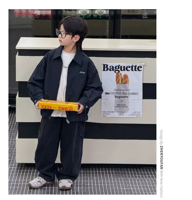 Kids Long Sleeve T-Shirt Grey 2026 Spring — feature 35