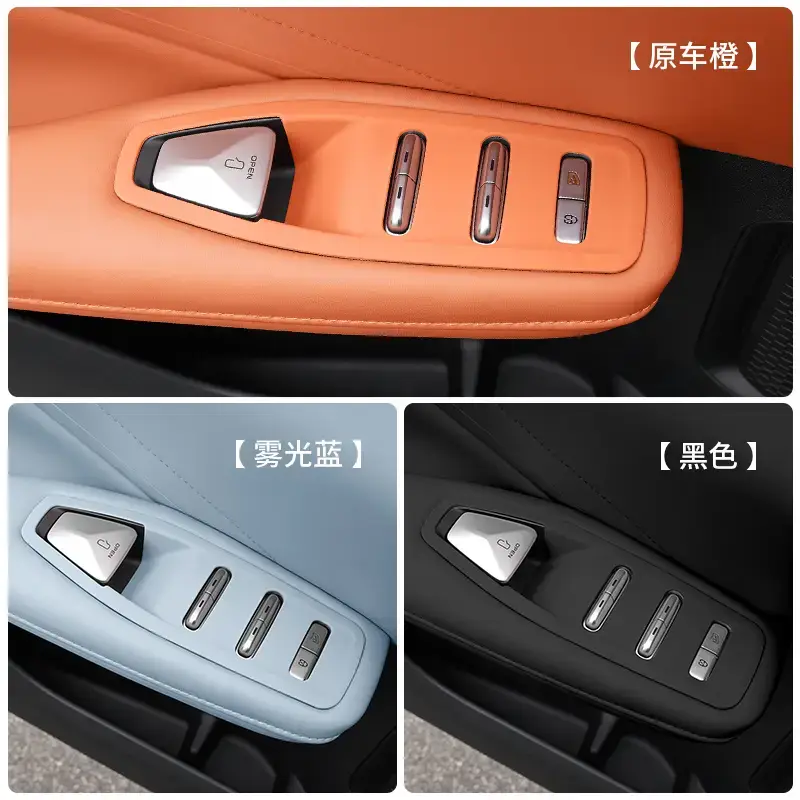 Dark Blue S05 Car Button Protective Cover