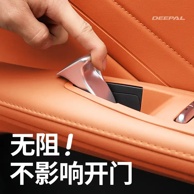 Dark Blue S05 Car Button Protective Cover