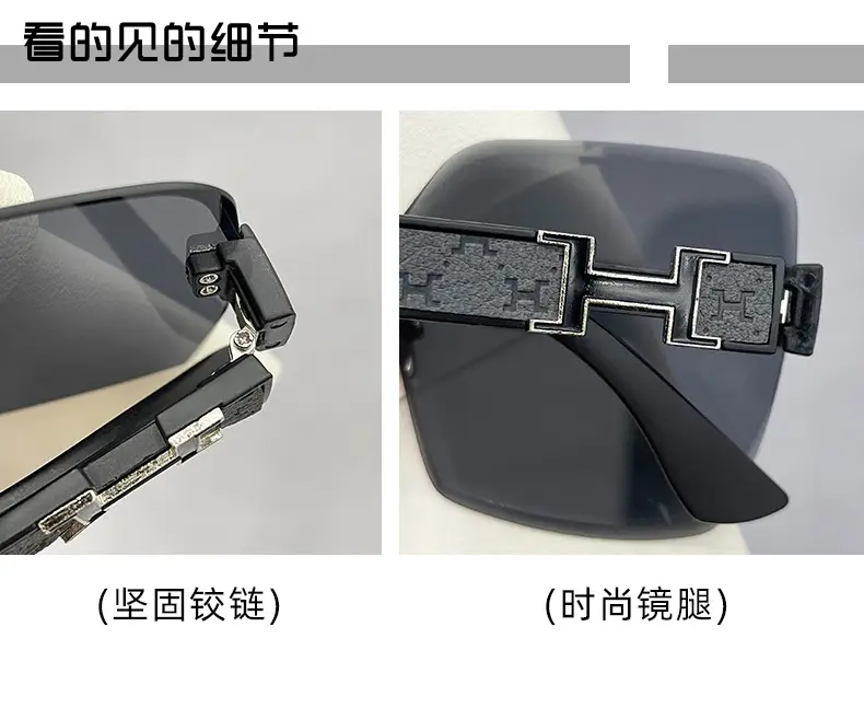 Women Rimless Gradient Photochromic Sunglasses — feature 3