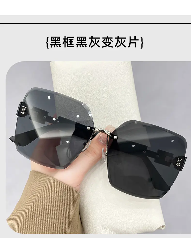 Women Rimless Gradient Photochromic Sunglasses — feature 7