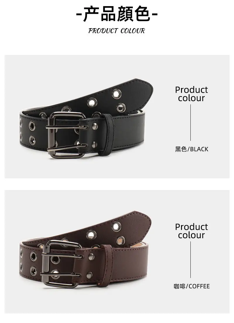 Punk Cross-Border Belt for Men Women Brown Black Eyelet — feature 13