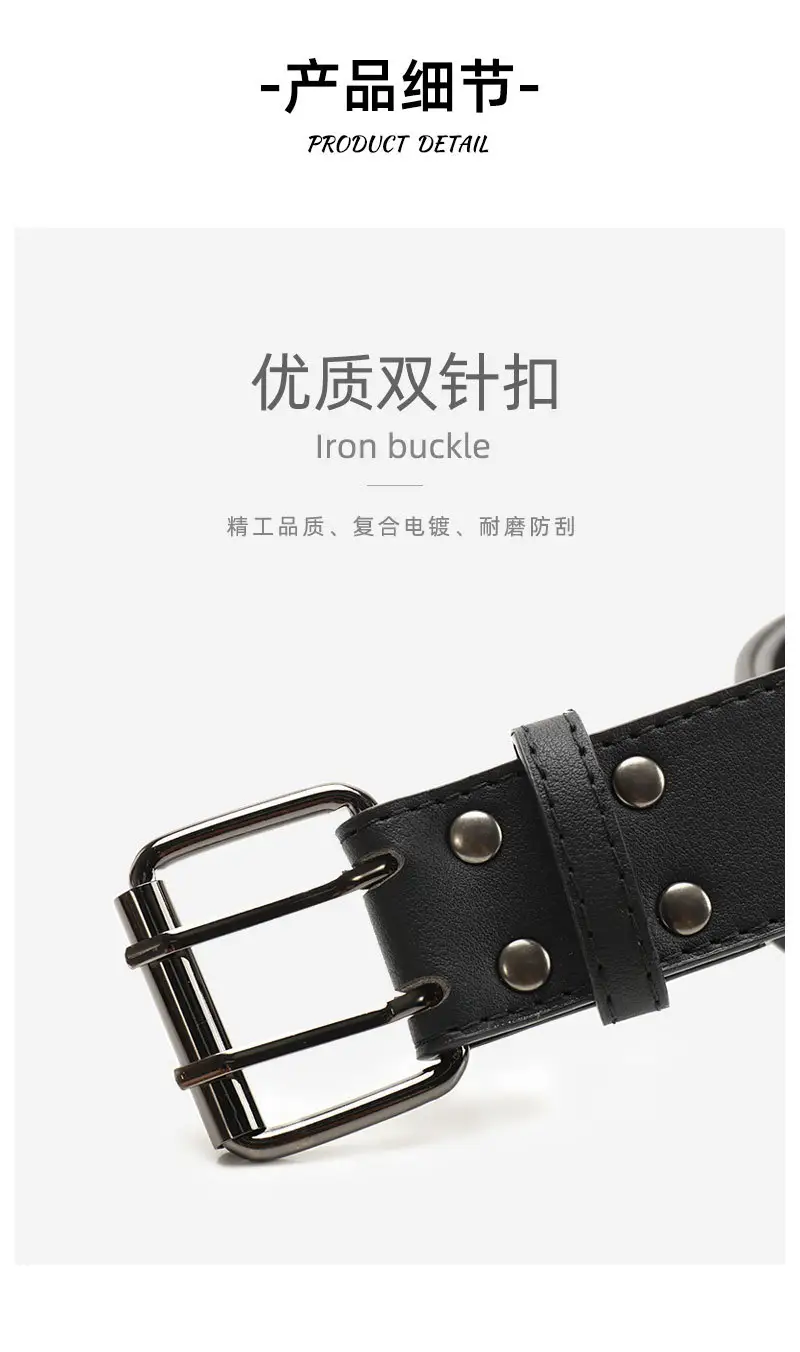 Punk Cross-Border Belt for Men Women Brown Black Eyelet — feature 15