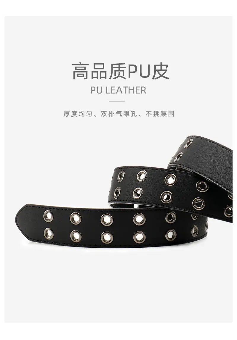 Punk Cross-Border Belt for Men Women Brown Black Eyelet — feature 17