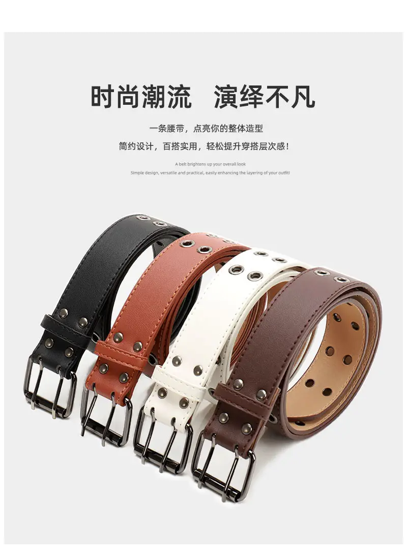 Punk Cross-Border Belt for Men Women Brown Black Eyelet — feature 19
