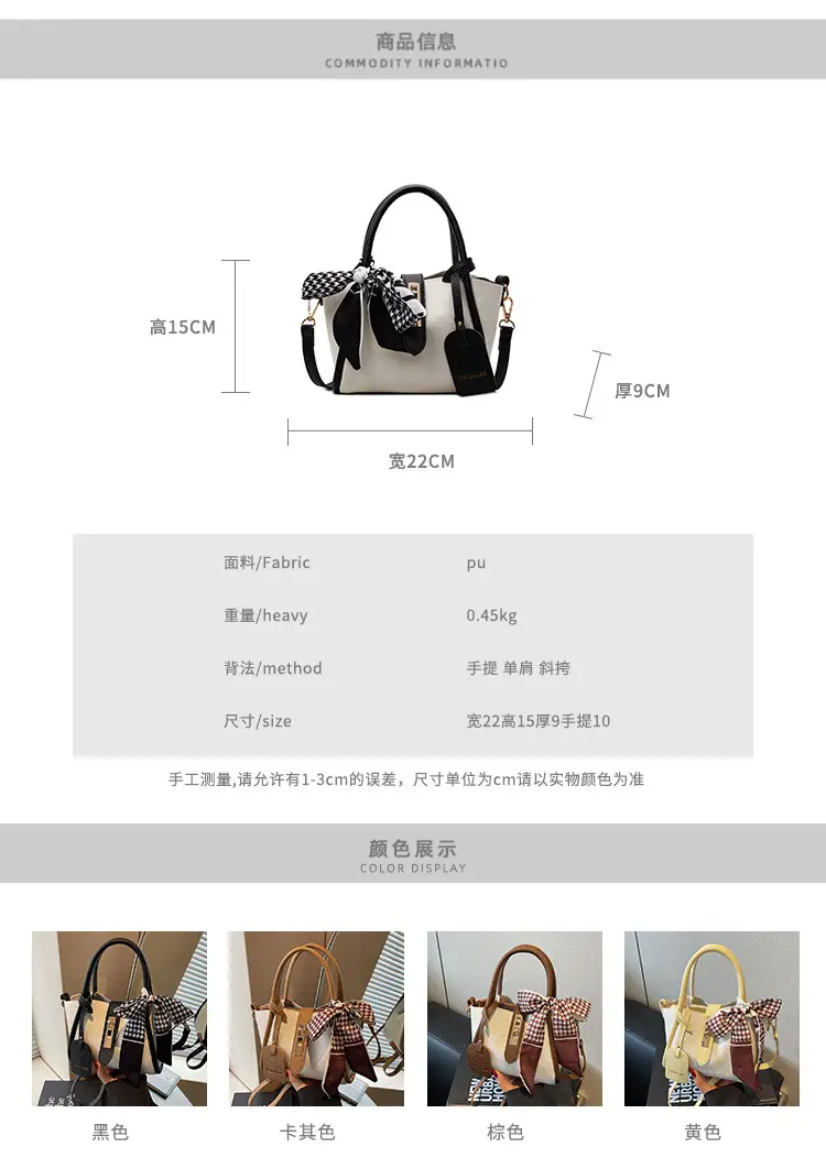 Women Cross-Border Handbag White Beige Houndstooth Tassel — feature 5