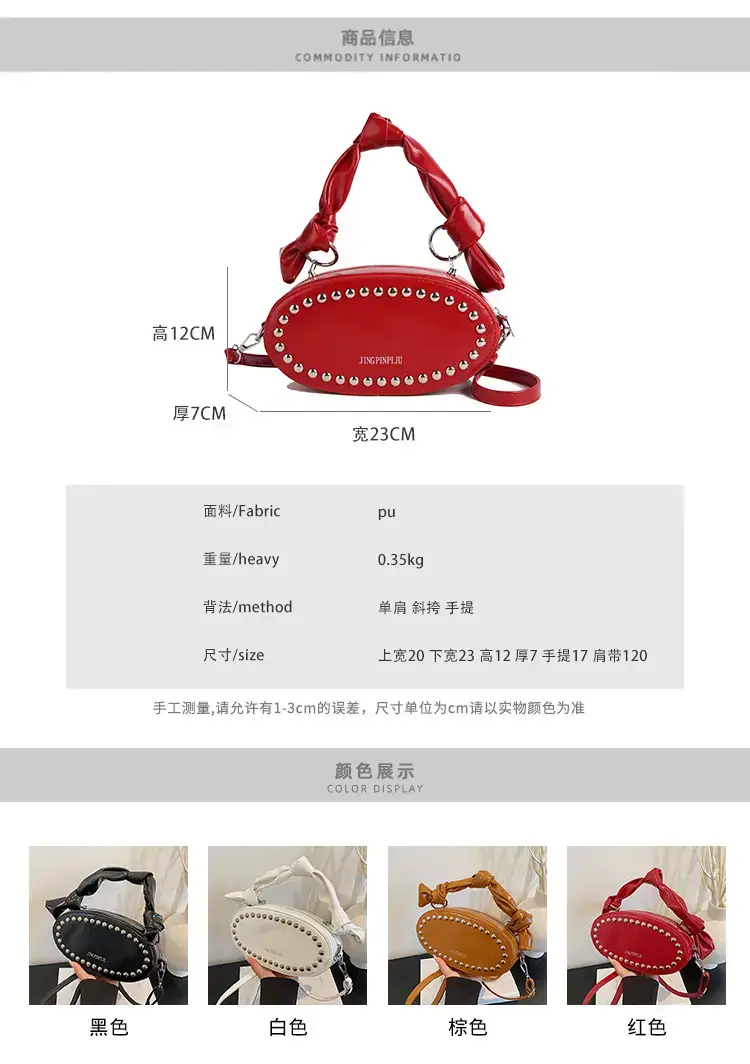 Red Rivets Crossbody Bag for Women — feature 2