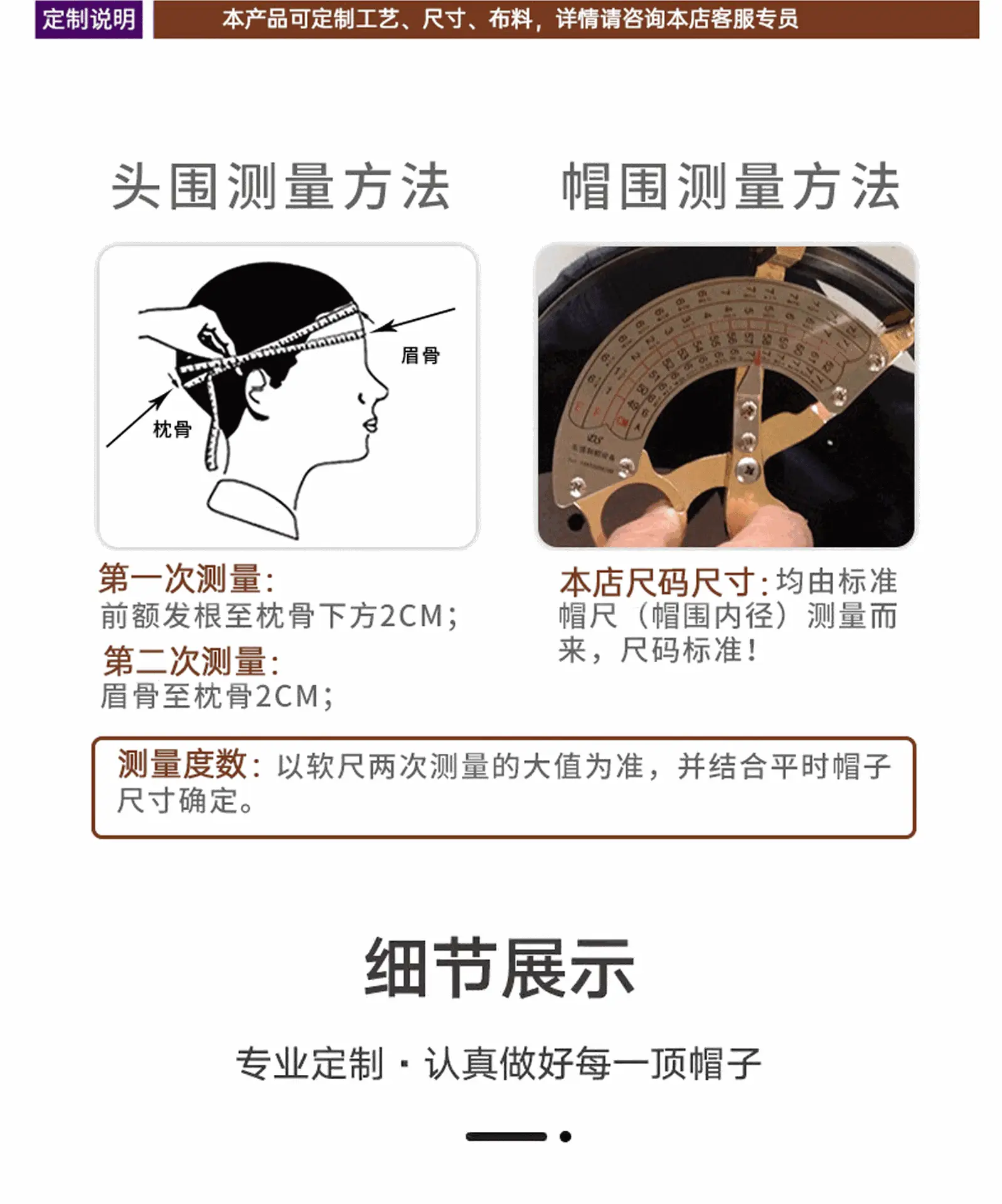 Custom Embroidered Baseball Caps for Men Women Spring Autumn Summer Korean Style Heat Transfer Duck Caps — feature 25