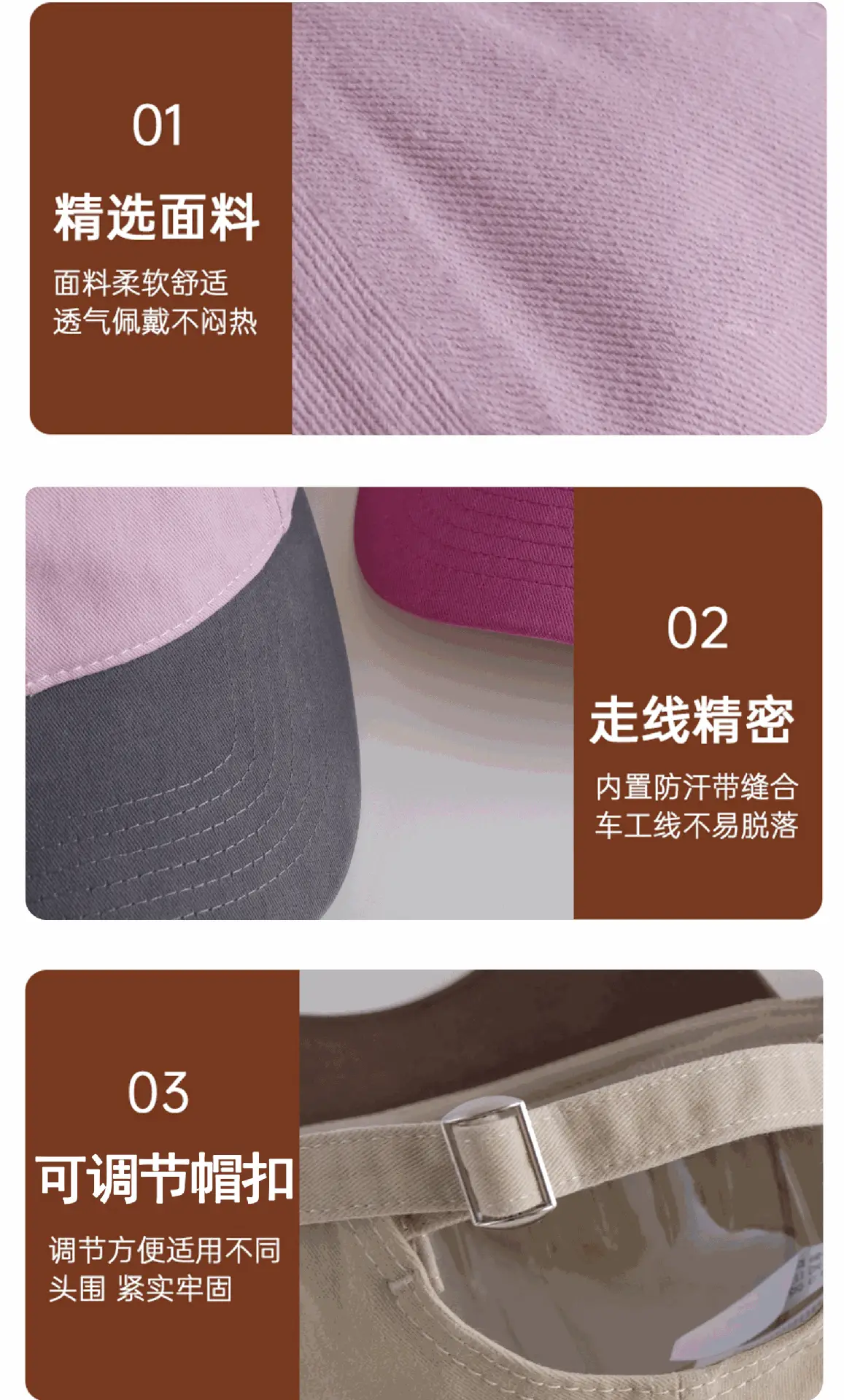 Custom Embroidered Baseball Caps for Men Women Spring Autumn Summer Korean Style Heat Transfer Duck Caps — feature 26