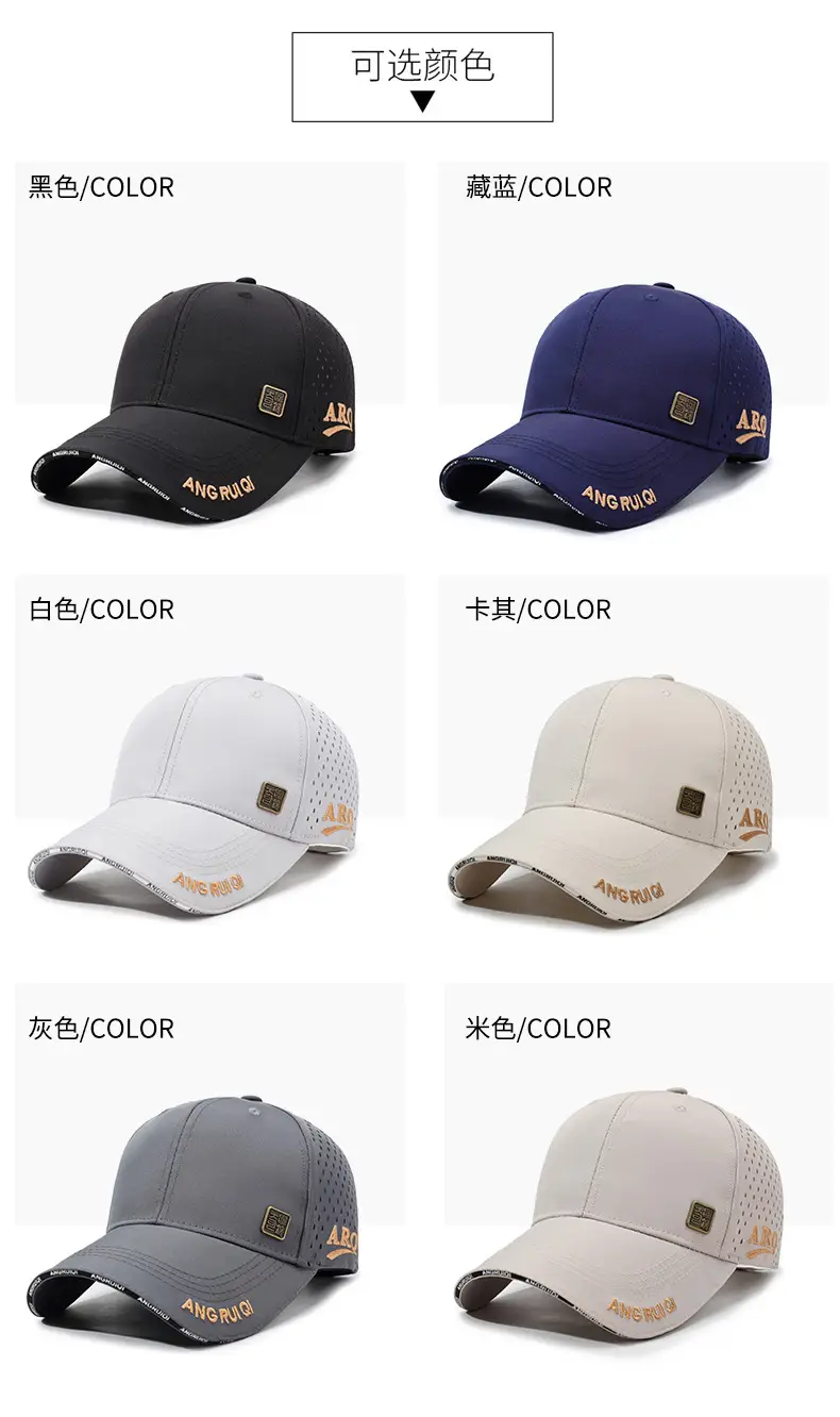 Men's Black Mesh Baseball Cap ANGRUIO — feature 7