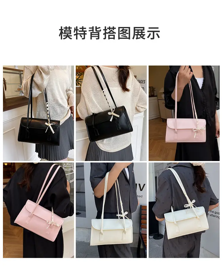 Pink French Style Shoulder Bag for Women 2025 — feature 8