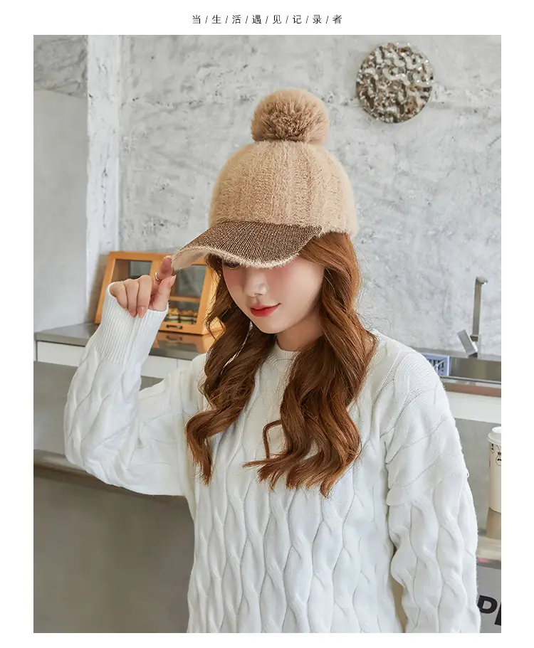 Korean Style Women's New Fur Ball Knitted Baseball Cap — feature 12