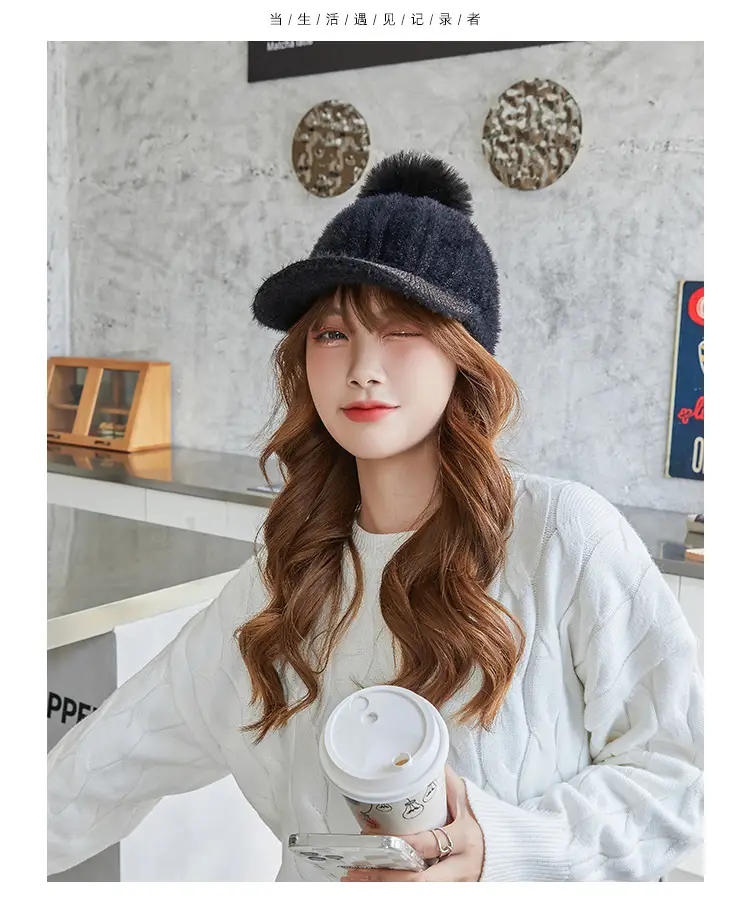 Korean Style Women's New Fur Ball Knitted Baseball Cap — feature 16