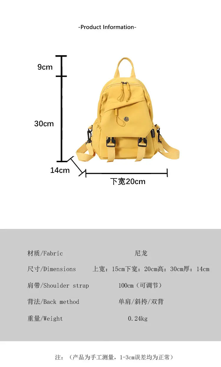 Yellow Multifunctional Shoulder Backpack for Girls — feature 2