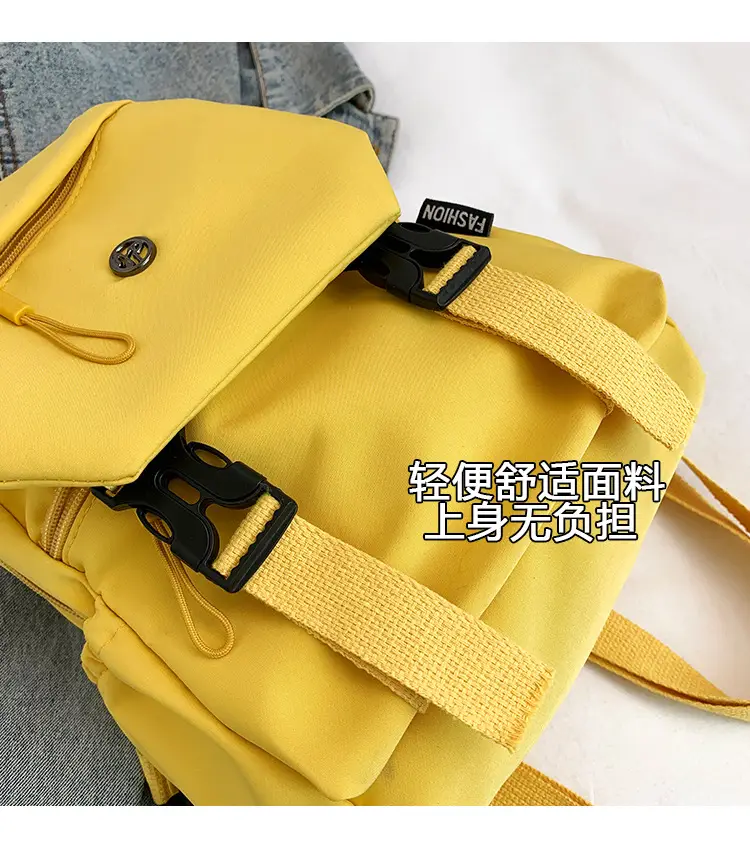 Yellow Multifunctional Shoulder Backpack for Girls — feature 4