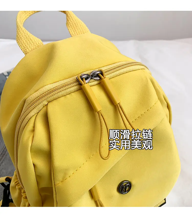 Yellow Multifunctional Shoulder Backpack for Girls — feature 7
