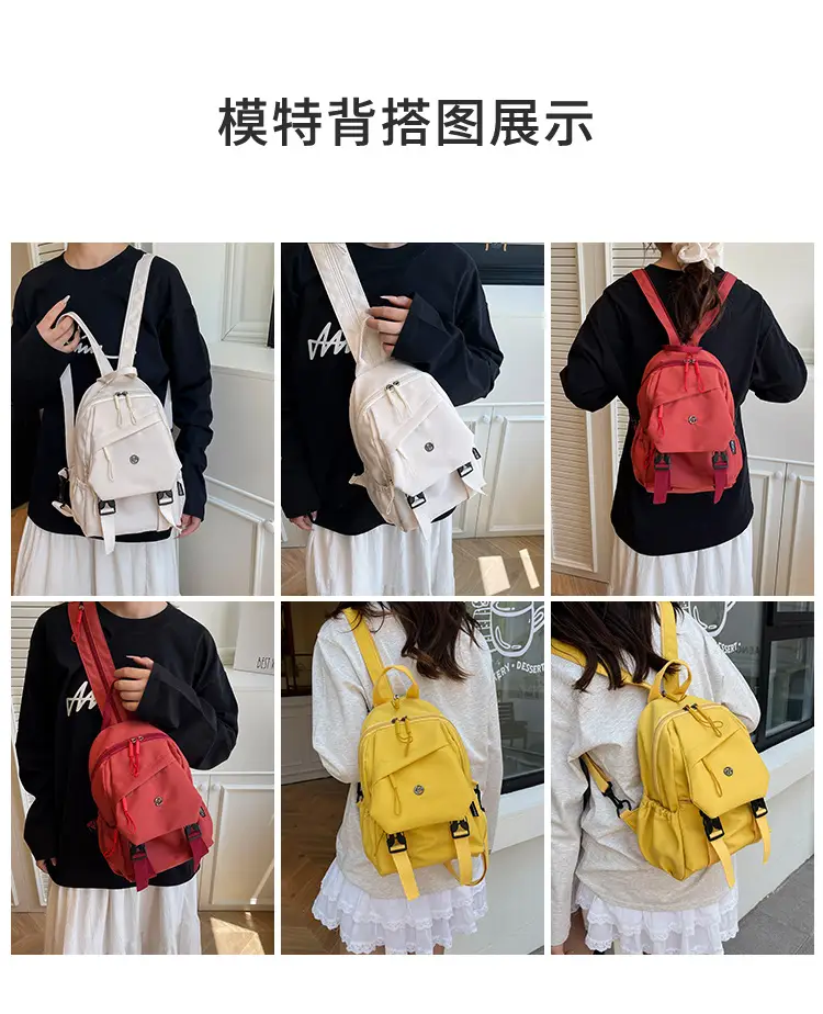 Yellow Multifunctional Shoulder Backpack for Girls — feature 9