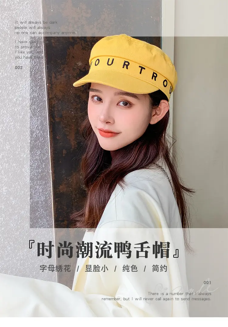 Navy Star Cap Women Autumn Casual Flat Cap — feature 11