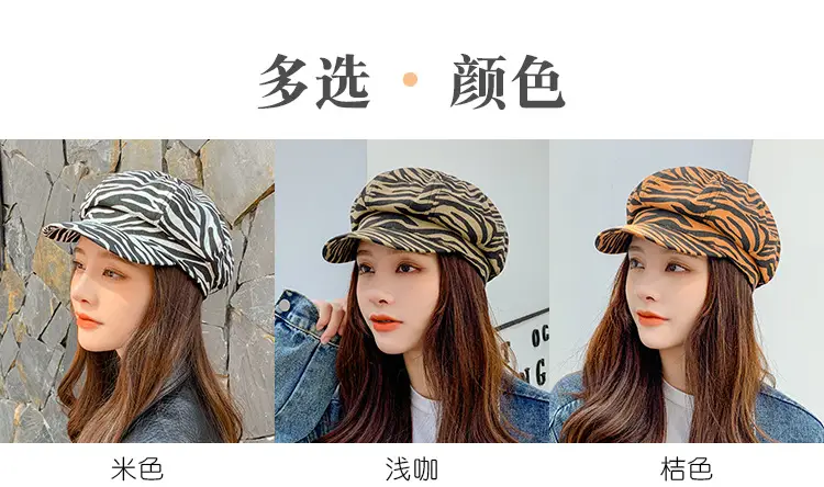 Navy Star Cap Women Autumn Casual Flat Cap — feature 20