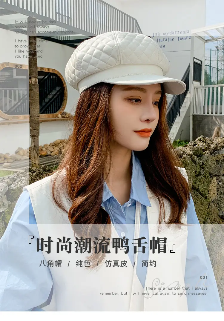 Navy Star Cap Women Autumn Casual Flat Cap — feature 24