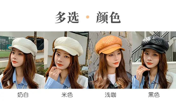 Navy Star Cap Women Autumn Casual Flat Cap — feature 26