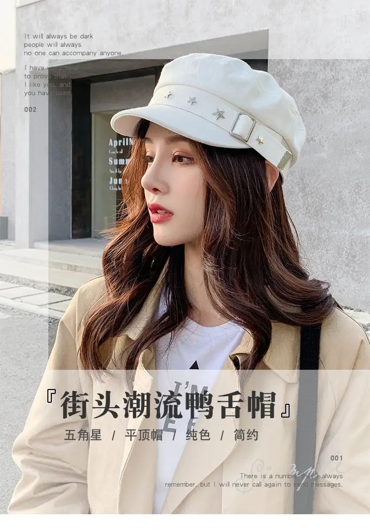 Navy Star Cap Women Autumn Casual Flat Cap — feature 3