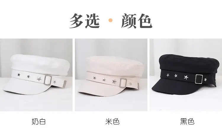 Navy Star Cap Women Autumn Casual Flat Cap — feature 5