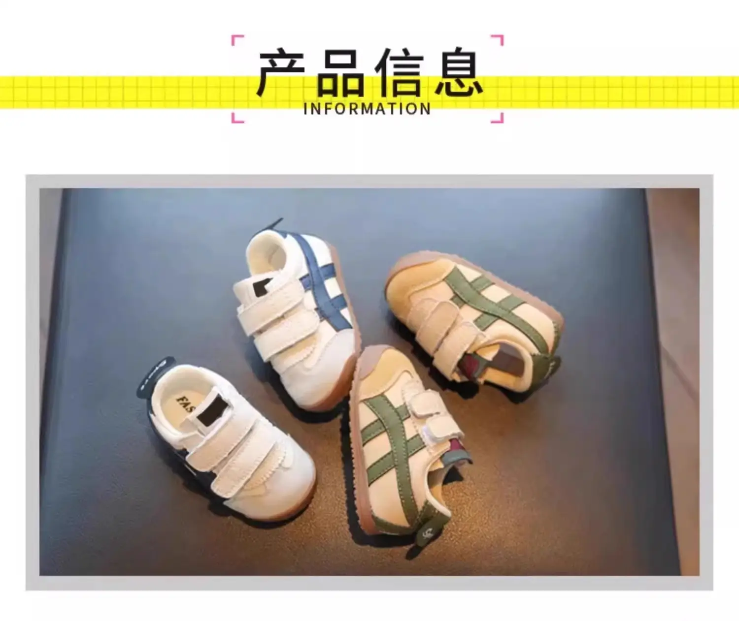 Baby Toddler Shoes with Soft Sole & Velcro Closure — feature 1