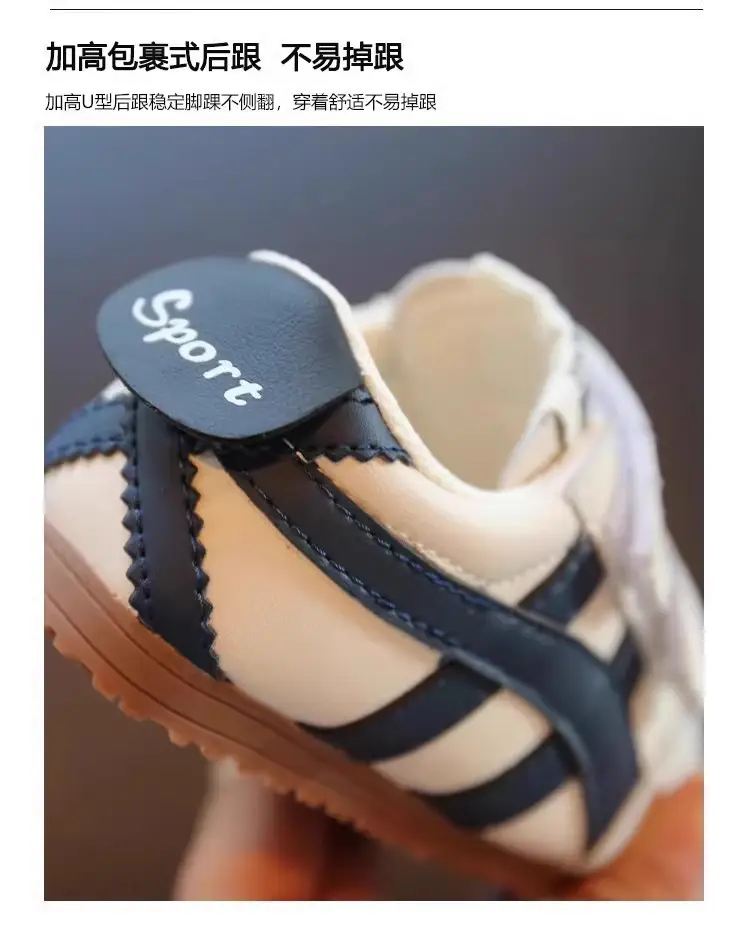 Baby Toddler Shoes with Soft Sole & Velcro Closure — feature 3