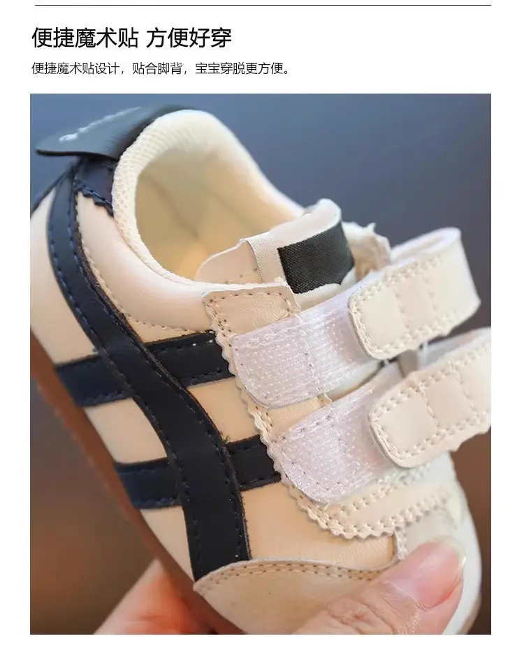 Baby Toddler Shoes with Soft Sole & Velcro Closure — feature 4
