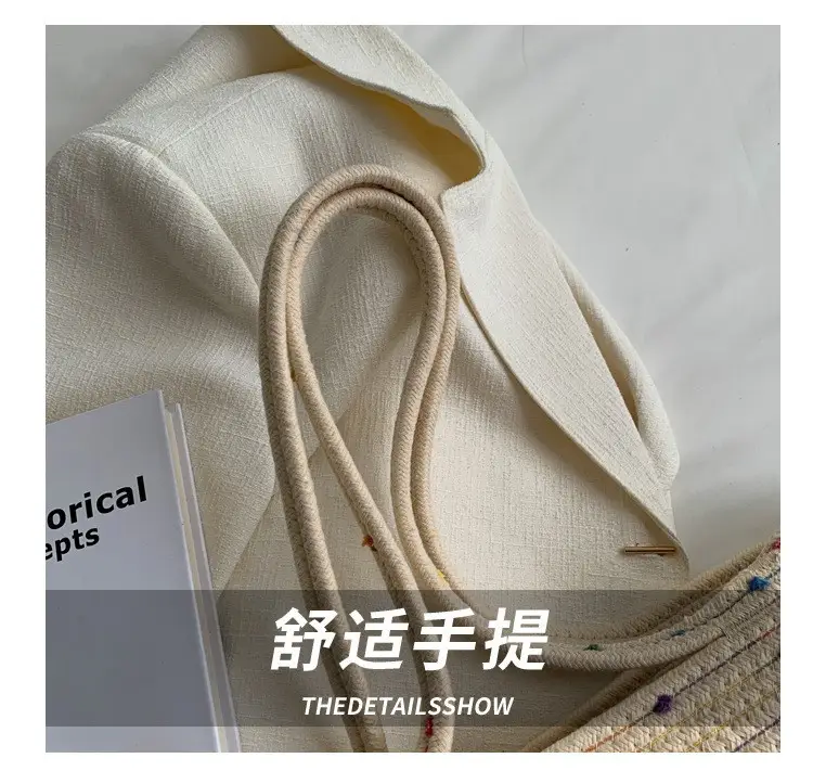 New Large Capacity French Straw Bag for Women — feature 4