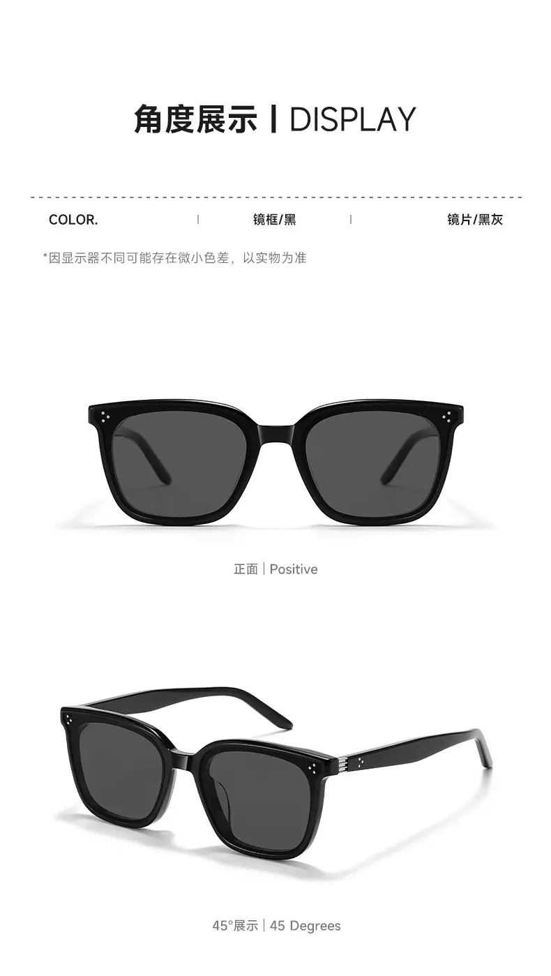 Men Women Square Sunglasses Black Frame 2025 β feature 10