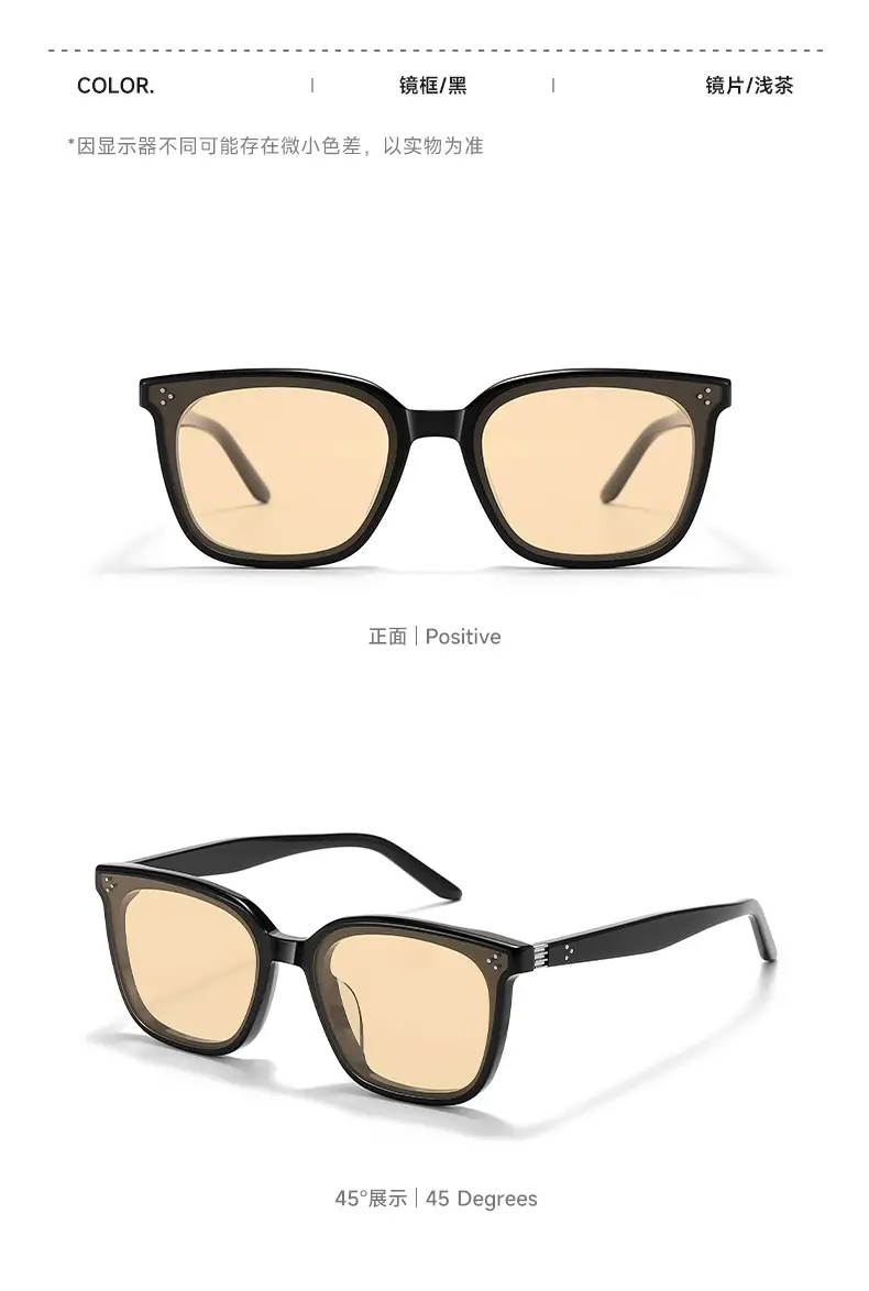Men Women Square Sunglasses Black Frame 2025 β feature 11