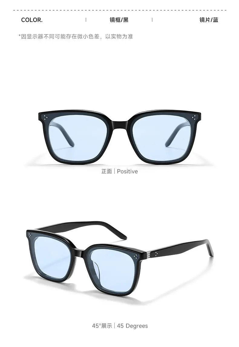 Men Women Square Sunglasses Black Frame 2025 β feature 12