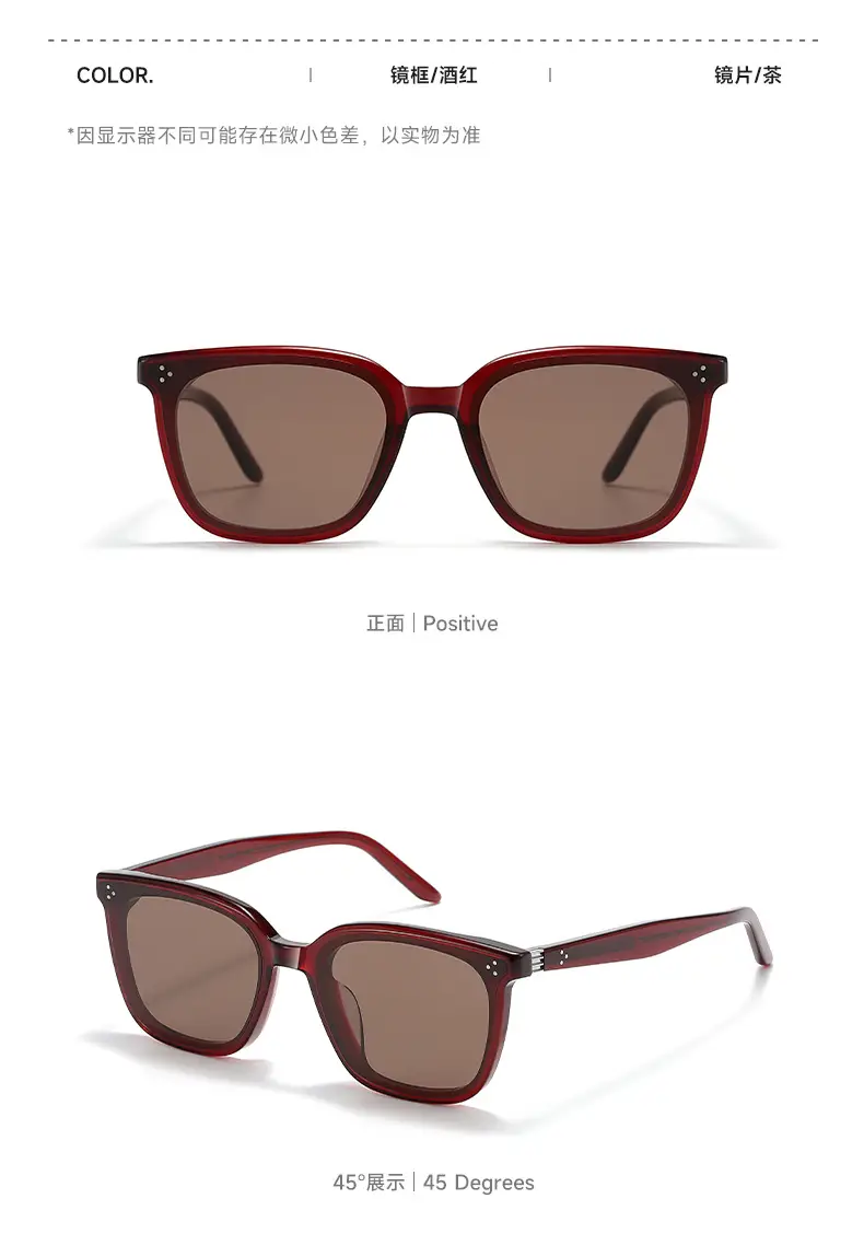Men Women Square Sunglasses Black Frame 2025 β feature 13