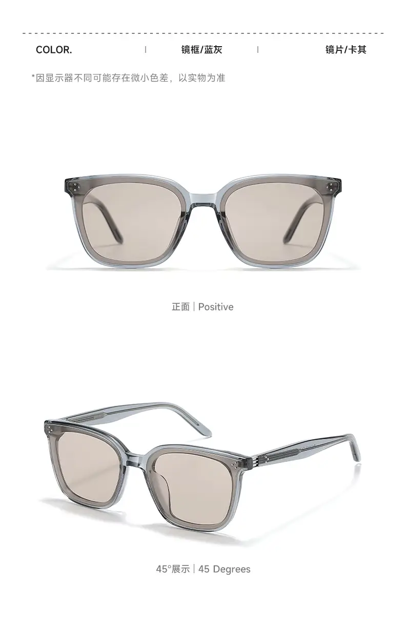 Men Women Square Sunglasses Black Frame 2025 β feature 14