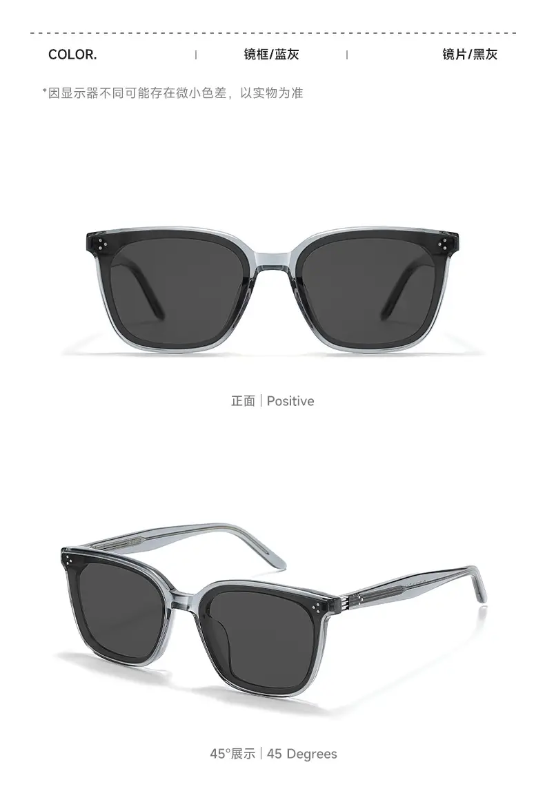 Men Women Square Sunglasses Black Frame 2025 β feature 15