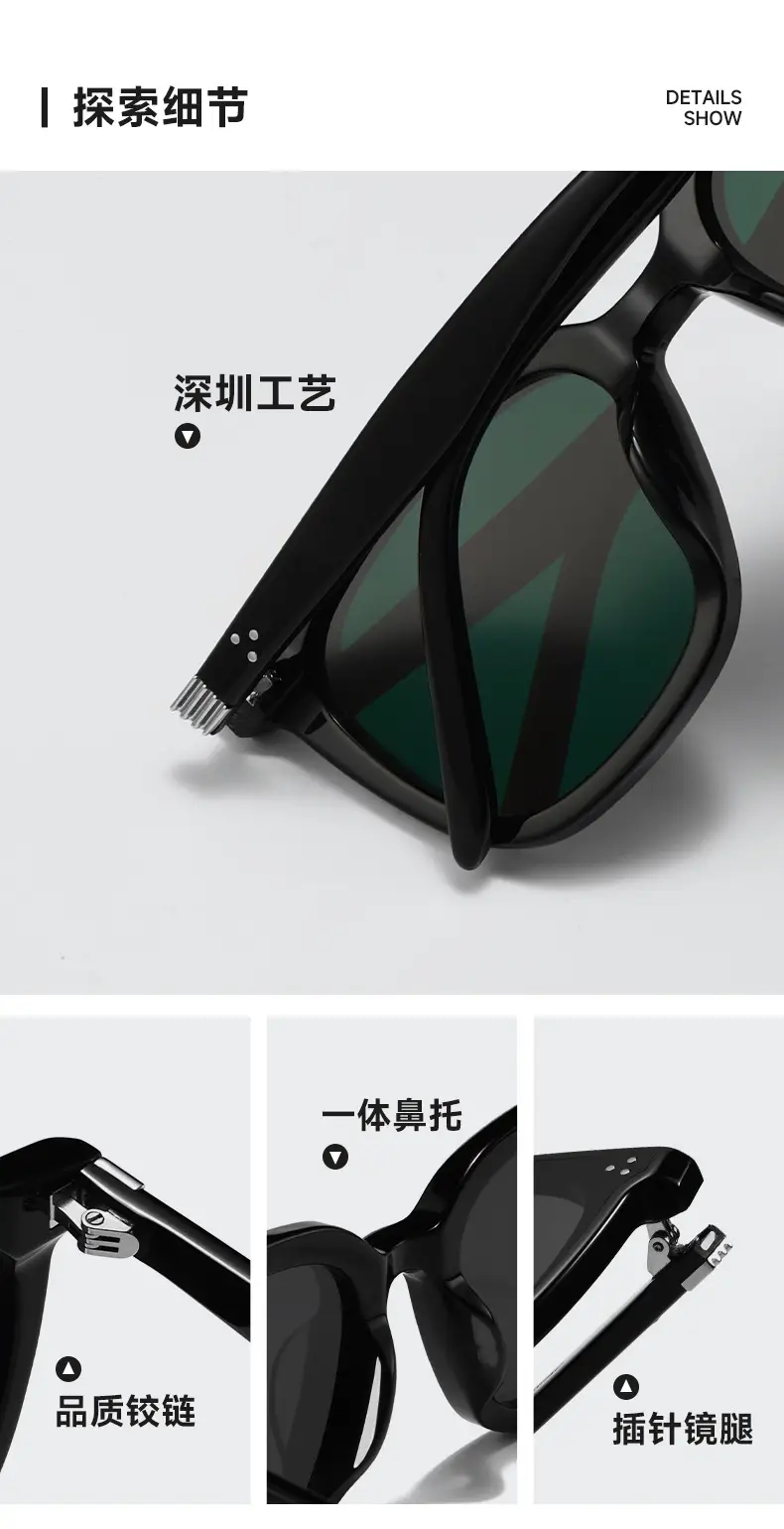 Men Women Square Sunglasses Black Frame 2025 β feature 4