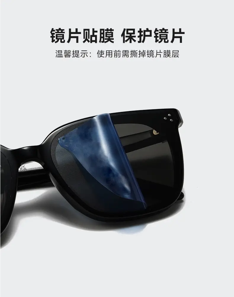 Men Women Square Sunglasses Black Frame 2025 β feature 6