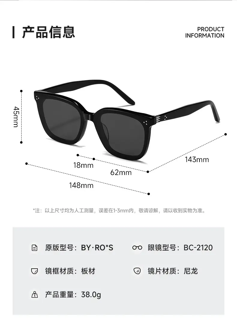 Men Women Square Sunglasses Black Frame 2025 β feature 7